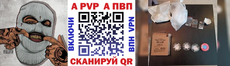 сайты даркнета какой сайт  Павловская  A PVP СК КРИС 