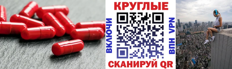 kraken ССЫЛКА  Павловская  Экстази mix 