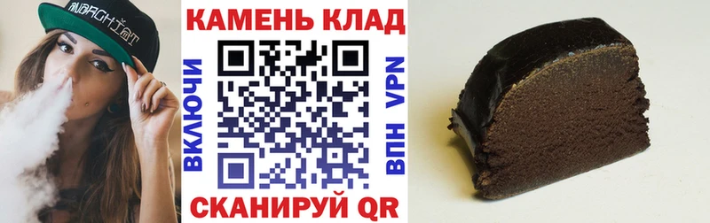 ГАШ VHQ  Павловская 