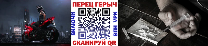 Героин Афган  Павловская 