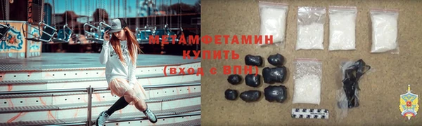 трава Михайловск