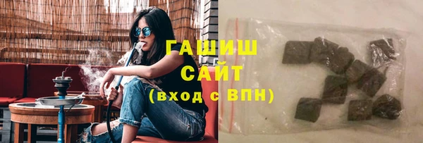jwh Михайловка