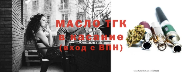 трава Михайловск