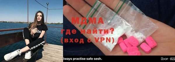 jwh Михайловка
