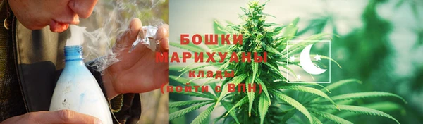 jwh Михайловка