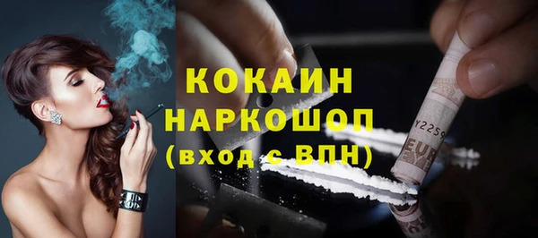 jwh Михайловка