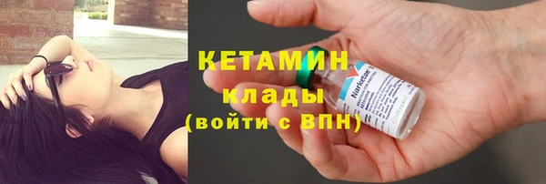 jwh Михайловка