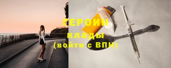 трава Михайловск