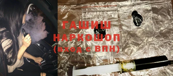 mdpv Мегион