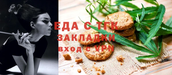 прущие грибы Михайлов