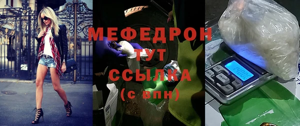 jwh Михайловка