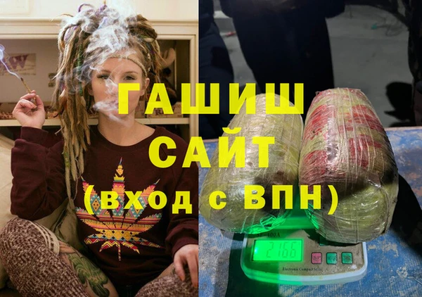 прущие грибы Михайлов
