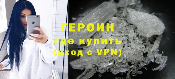 jwh Михайловка