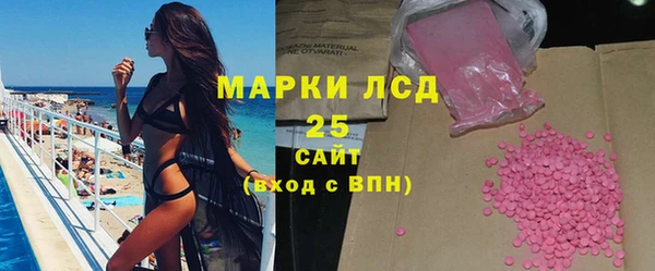 jwh Михайловка