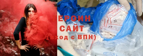 а пвп мука Анива