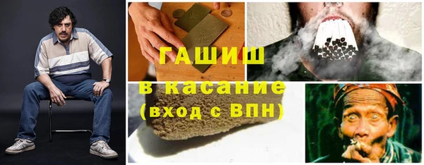 jwh Михайловка
