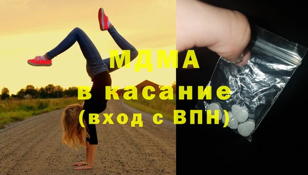 jwh Михайловка