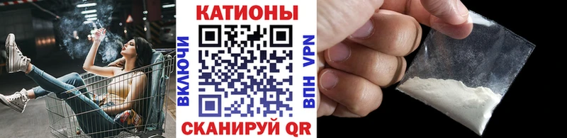 МЕФ 4 MMC  Павловская 